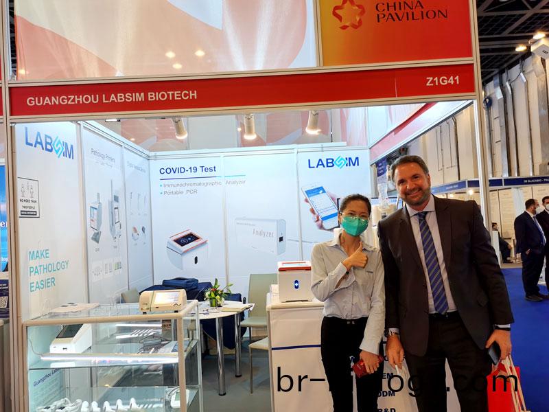 【展(zhan)會(hui)迴顧】藍(lan)勃(bo)生(sheng)物(wu)精(jing)綵亮相2022 MEDLAB Middle East
